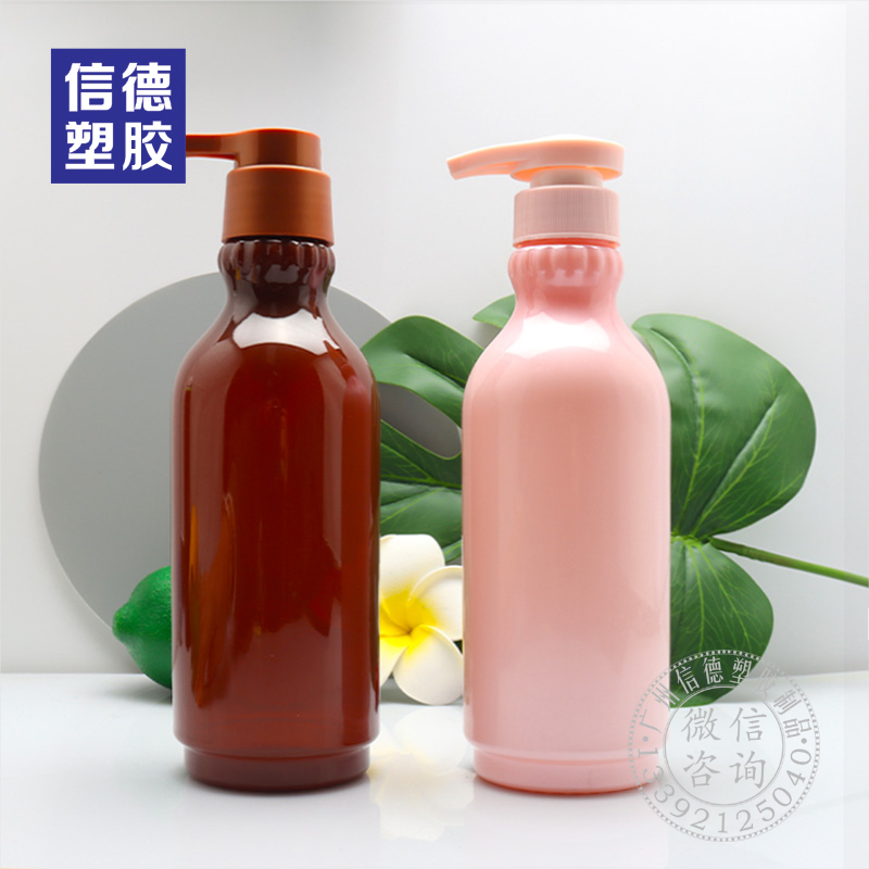 身體乳瓶 洗發水瓶 身體乳瓶 護發素瓶 圓肩縮底PET塑料瓶 定制 500ml XD-008_xdbz