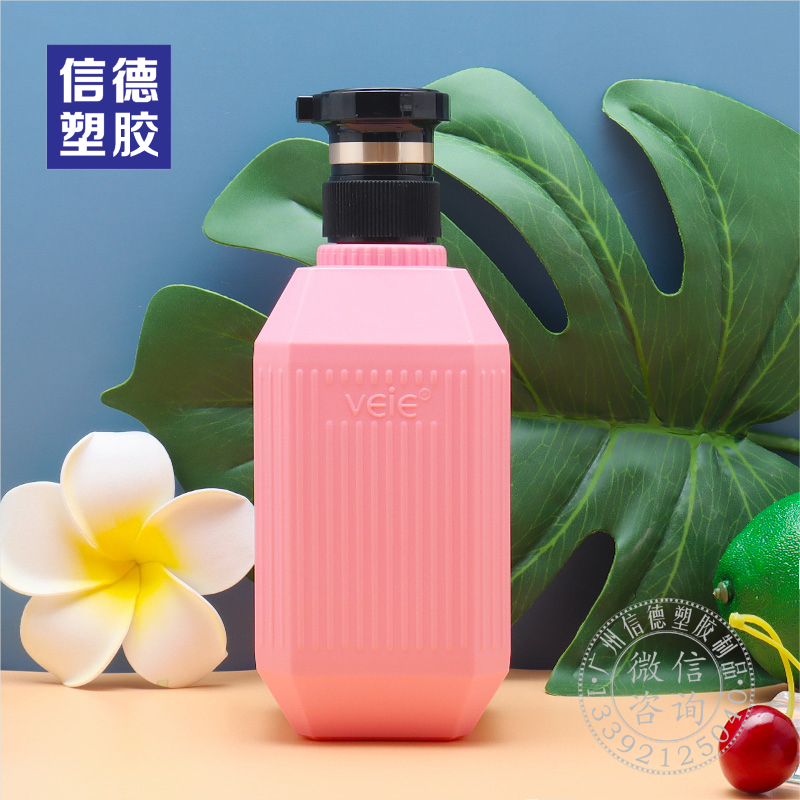 洗發水瓶 沐浴露瓶 護發素瓶 洗手液瓶 方形PET塑料瓶 定制 475ml XD-029_xdbz