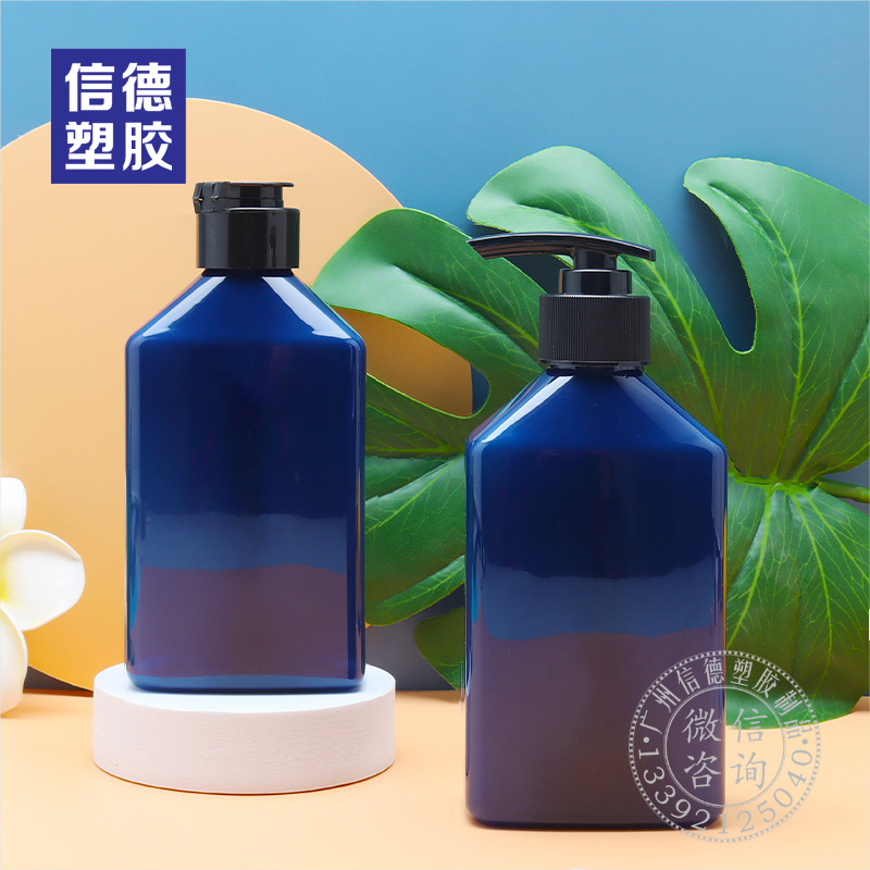 身體乳瓶 洗發水瓶 消毒凝膠瓶 長方斜肩PET塑料瓶 定制 280ml XD-119_xdbz