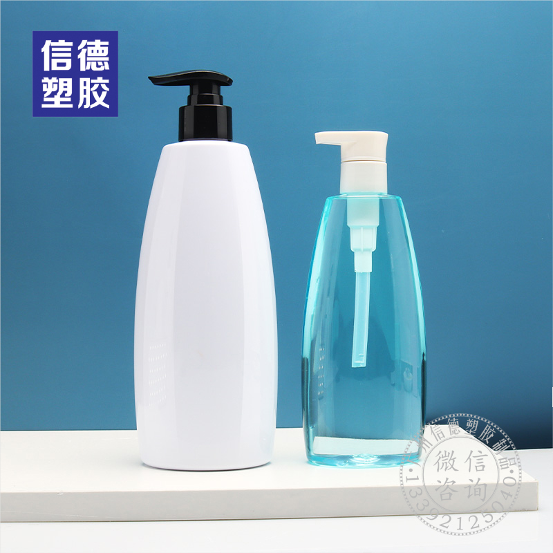 洗發水瓶 沐浴露瓶 洗手液瓶 身體乳瓶 洗護PET塑料瓶 定制 320/500ml XD-148-149_xdbz